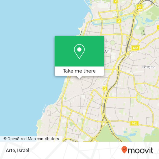 Карта Arte, נחלת בנימין 11 לב תל אביב, תל אביב-יפו, 67132