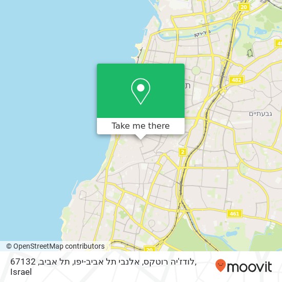 לודז'יה רוטקס, אלנבי תל אביב-יפו, תל אביב, 67132 map