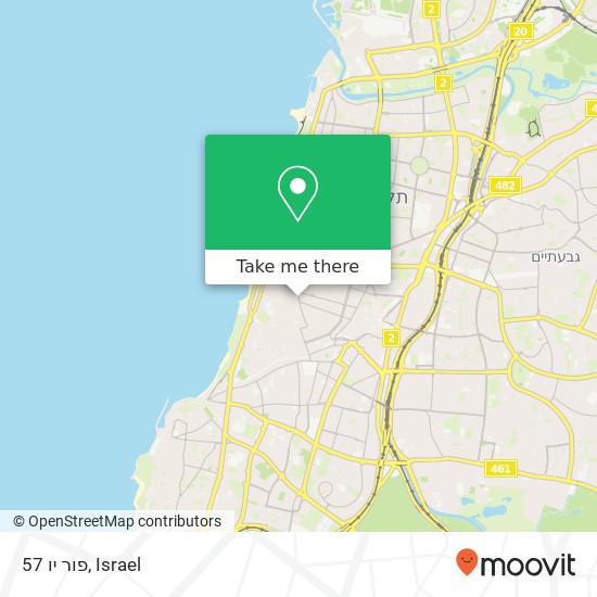 Карта פור יו 57, אלנבי תל אביב-יפו, תל אביב, 67132