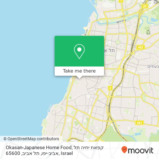 Okasan-Japanese Home Food, קפאח יחיה תל אביב-יפו, תל אביב, 65600 map