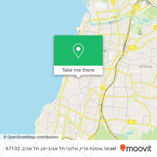 Карта אופנת פריז, אלנבי תל אביב-יפו, תל אביב, 67132
