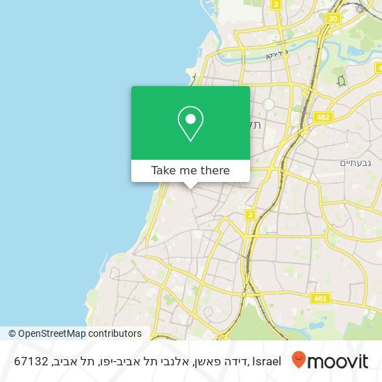 Карта דידה פאשן, אלנבי תל אביב-יפו, תל אביב, 67132