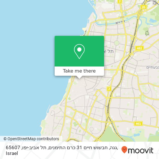 Карта גגה, חבשוש חיים 31 כרם התימנים, תל אביב-יפו, 65607
