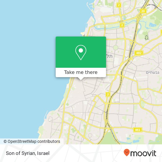 Карта Son of Syrian, הלל הזקן 10 כרם התימנים, תל אביב-יפו, 60000