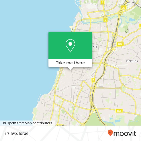 Карта טיפיקו, נחלת בנימין תל אביב-יפו, תל אביב, 67132