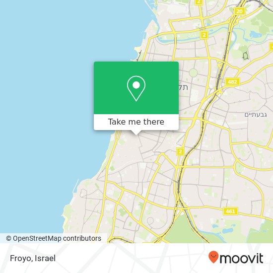 Froyo, נחלת בנימין תל אביב-יפו, תל אביב, 67132 map