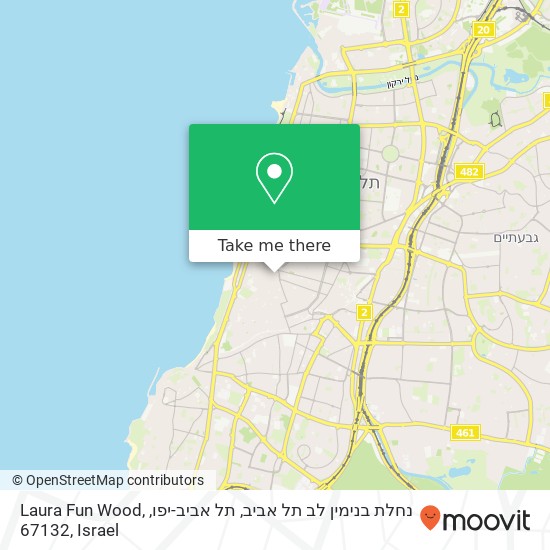 Laura Fun Wood, נחלת בנימין לב תל אביב, תל אביב-יפו, 67132 map