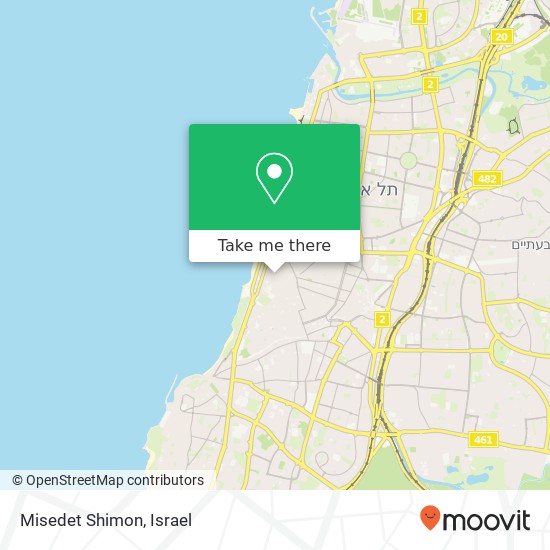 Misedet Shimon, כרם התימנים כרם התימנים, תל אביב-יפו, 60000 map