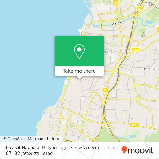Карта Loveat Nachalat Binyamin, נחלת בנימין תל אביב-יפו, תל אביב, 67132