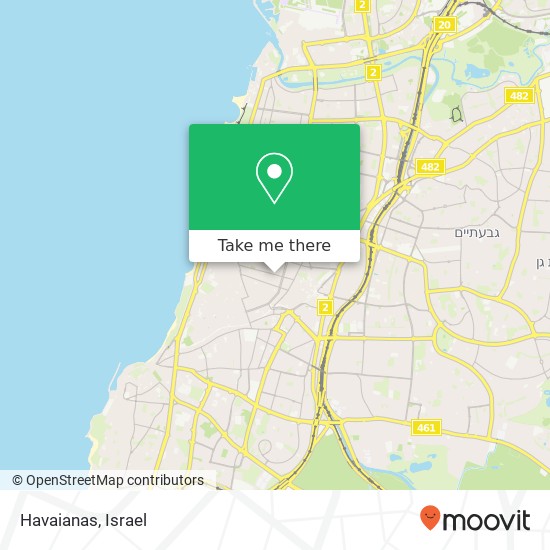 Havaianas, שיינקין תל אביב-יפו, תל אביב, 67132 map