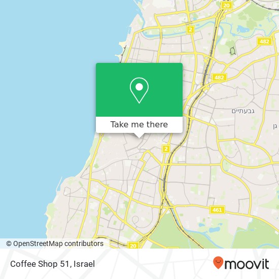Coffee Shop 51, אחד העם 51 לב תל אביב, תל אביב-יפו, 67132 map