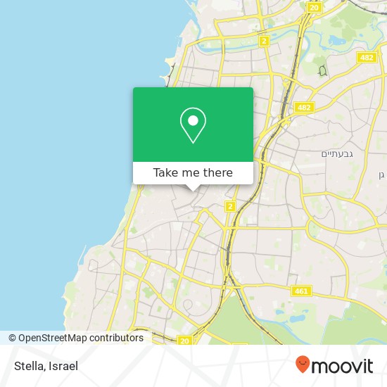 Stella, אחד העם תל אביב-יפו, תל אביב, 67132 map