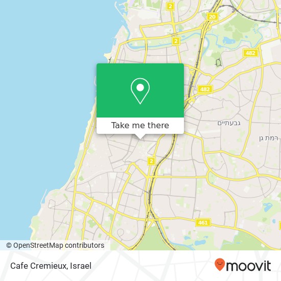 Карта Cafe Cremieux, החשמונאים לב תל אביב, תל אביב-יפו, 65274