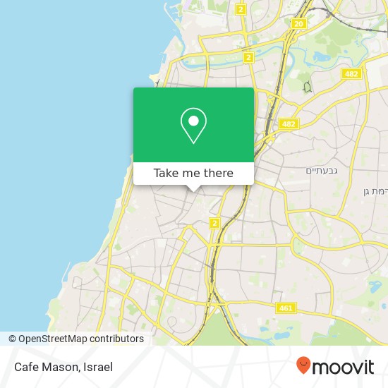 Карта Cafe Mason, לונץ לב תל אביב, תל אביב-יפו, 67132