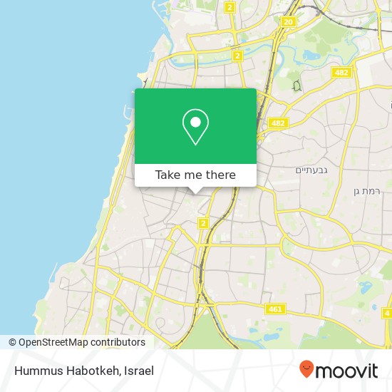 Hummus Habotkeh, החשמונאים גני שרונה, תל אביב-יפו, 60000 map