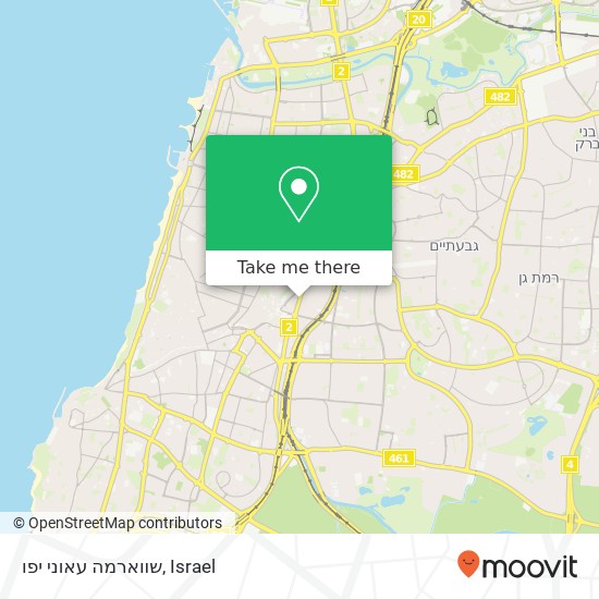 Карта שווארמה עאוני יפו, המסגר תל אביב-יפו, תל אביב, 67214
