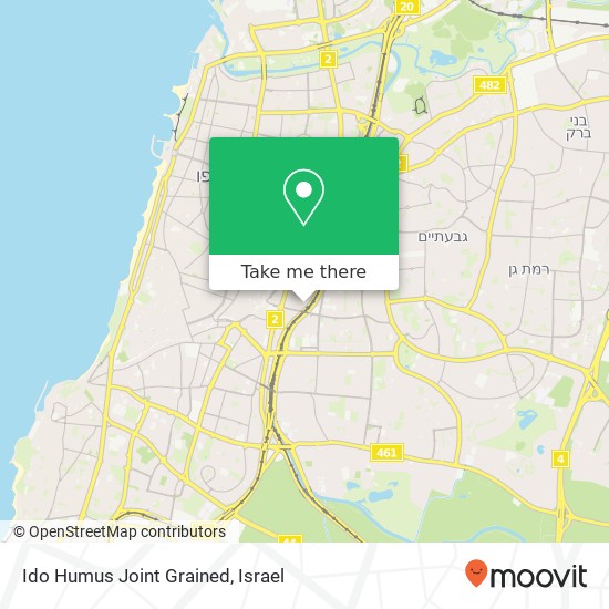 Ido Humus Joint Grained, רבניצקי מונטיפיורי, תל אביב-יפו, 67210 map