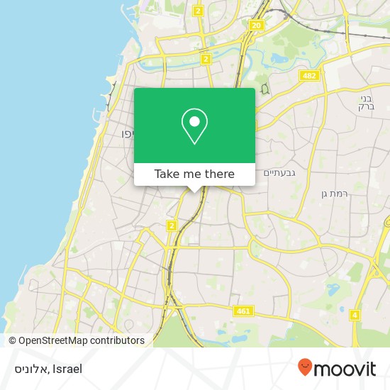 אלוניס, שדרות יהודית תל אביב-יפו, תל אביב, 67016 map