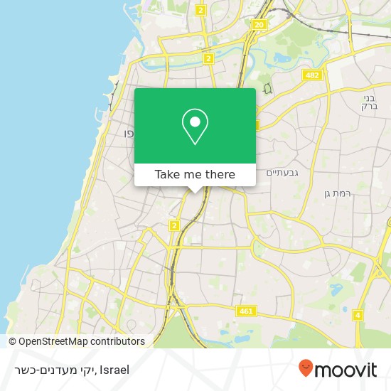 Карта יקי מעדנים-כשר, שדרות יהודית תל אביב-יפו, תל אביב, 67016