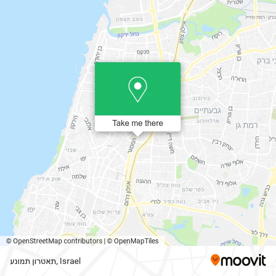 Карта תאטרון תמונע
