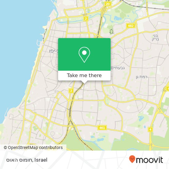 חומוס האוס, יגאל אלון תל אביב-יפו, תל אביב, 60000 map