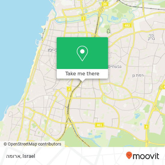 ארומה, יגאל אלון תל אביב-יפו, תל אביב, 60000 map