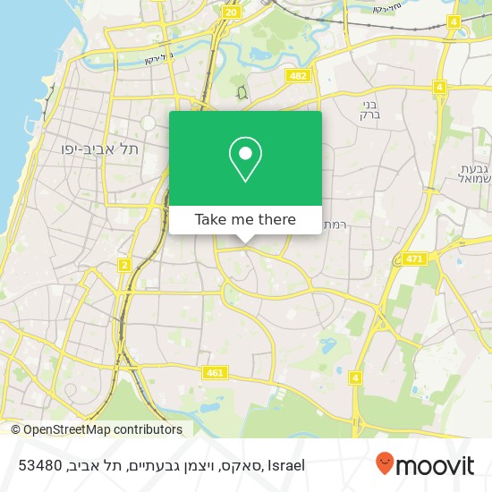 סאקס, ויצמן גבעתיים, תל אביב, 53480 map