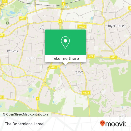 The Bohemians, הרצל קרית אונו, תל אביב, 55211 map