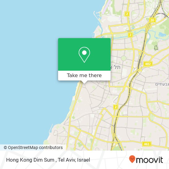 Карта Hong Kong Dim Sum , Tel Aviv, אליעזר בן יהודה 9 לב תל אביב, תל אביב-יפו, 67132