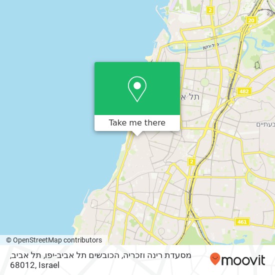 מסעדת רינה וזכריה, הכובשים תל אביב-יפו, תל אביב, 68012 map