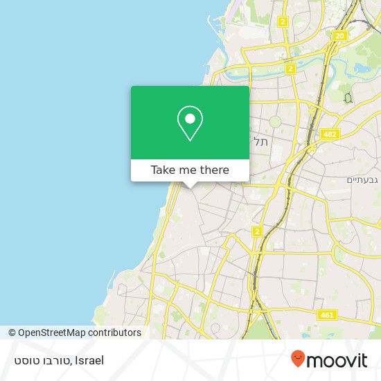 Карта טורבו טוסט, אלנבי תל אביב-יפו, תל אביב, 63325