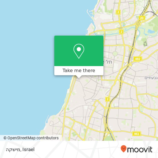 Карта מישקה, אליעזר בן יהודה תל אביב-יפו, תל אביב, 67132