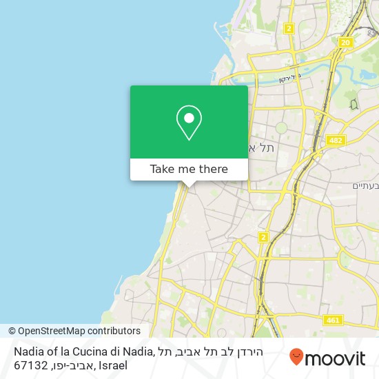 Карта Nadia of la Cucina di Nadia, הירדן לב תל אביב, תל אביב-יפו, 67132
