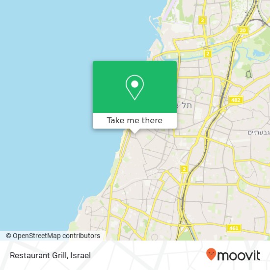 Карта Restaurant Grill, אליעזר בן יהודה תל אביב-יפו, תל אביב, 67132