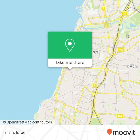 Карта רונדו, אלנבי תל אביב-יפו, תל אביב, 63325