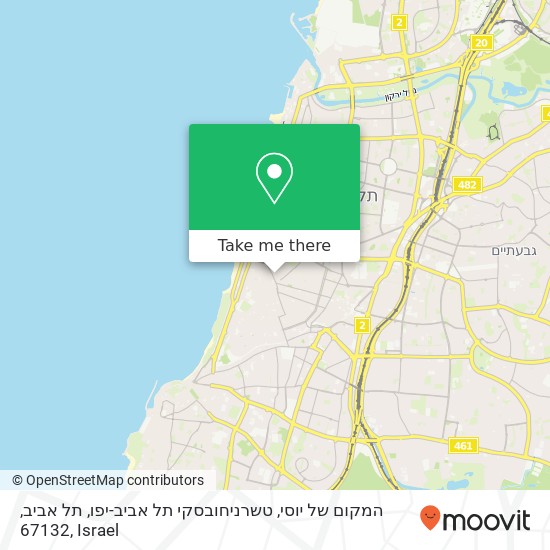 Карта המקום של יוסי, טשרניחובסקי תל אביב-יפו, תל אביב, 67132