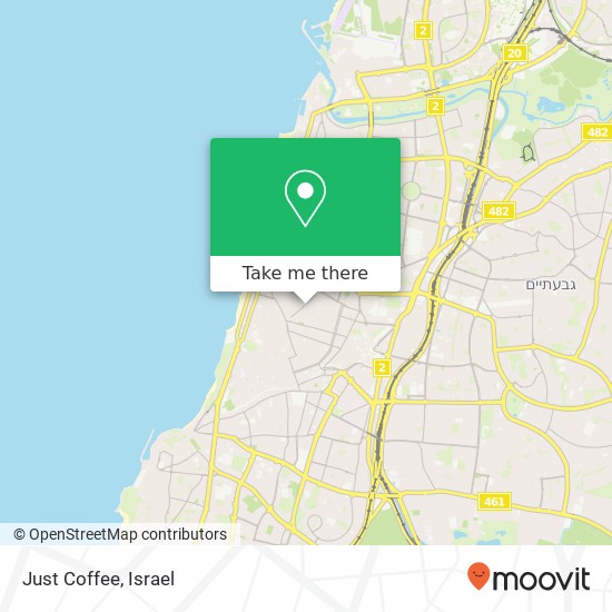 Карта Just Coffee, King George 26 לב תל אביב, תל אביב-יפו, 67132