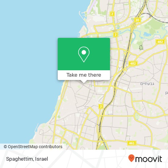 Spaghettim, המלך ג'ורג' 48 הצפון הישן-האזור הדרומי, תל אביב-יפו, 64337 map