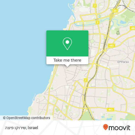 שירוקו פיצה, המלך ג'ורג' תל אביב-יפו, תל אביב, 67132 map