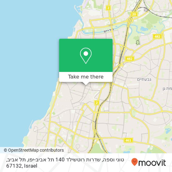 Карта טוני וספה, שדרות רוטשילד 140 תל אביב-יפו, תל אביב, 67132