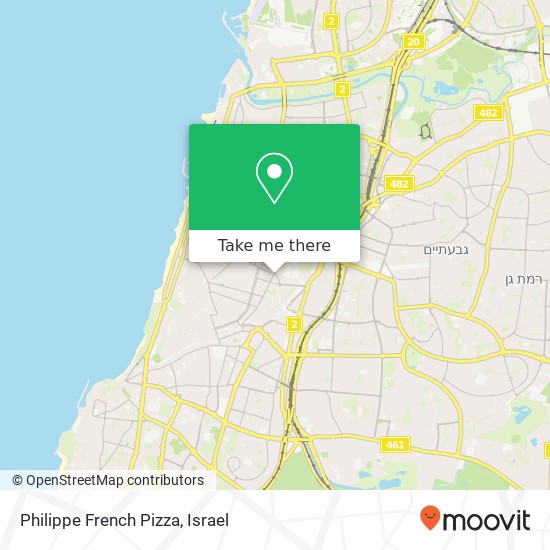 Карта Philippe French Pizza, קרליבך גני שרונה, תל אביב-יפו, 60000