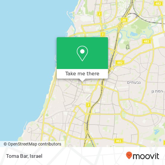Карта Toma Bar, אבן גבירול 26 גני שרונה, תל אביב-יפו, 64735