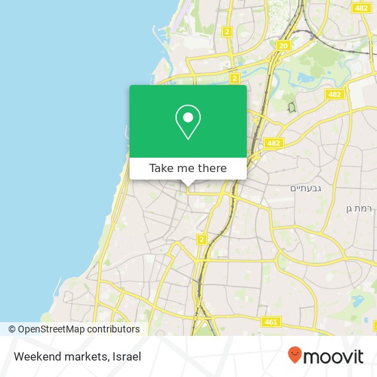 Карта Weekend markets, אבן גבירול 26 גני שרונה, תל אביב-יפו, 64735