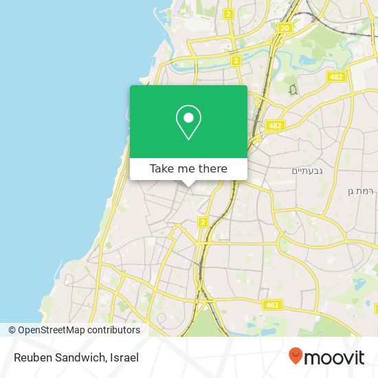 Карта Reuben Sandwich, יהודה הלוי 112 גני שרונה, תל אביב-יפו, 65276