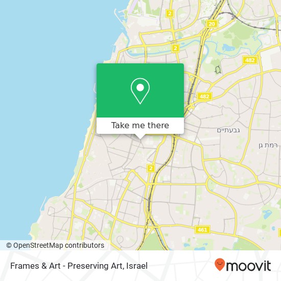 Frames & Art - Preserving Art, אבן גבירול תל אביב-יפו, תל אביב, 64077 map