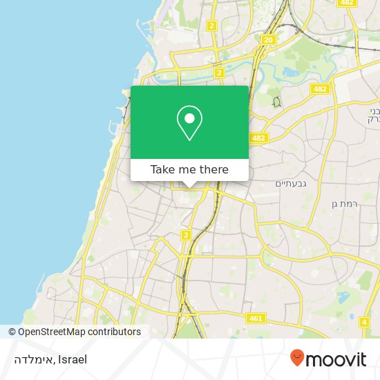 אימלדה, אליעזר קפלן 22 תל אביב-יפו, תל אביב, 60000 map