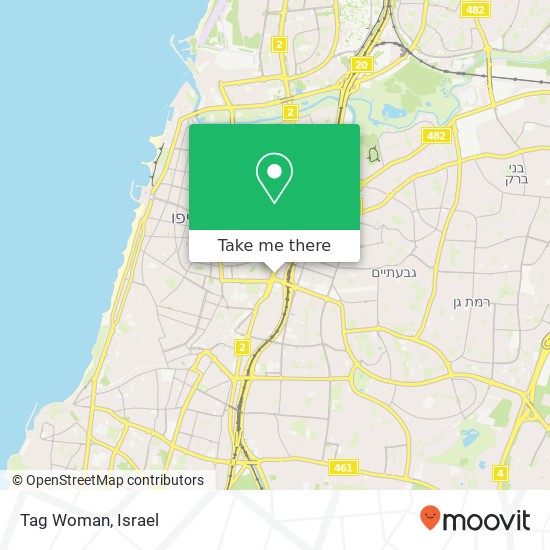 Карта Tag Woman, דרך מנחם בגין תל אביב-יפו, תל אביב, 67011
