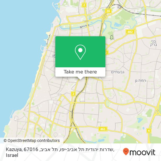 Kazuya, שדרות יהודית תל אביב-יפו, תל אביב, 67016 map