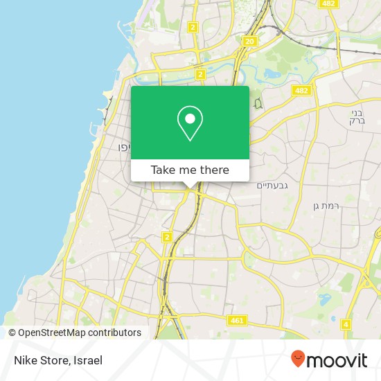 Nike Store, מונטיפיורי, תל אביב-יפו, 60000 map