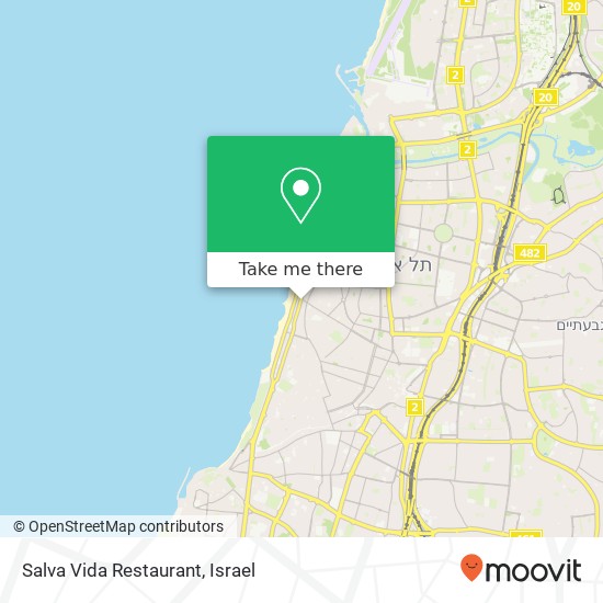 Salva Vida Restaurant, הירקון 88 לב תל אביב, תל אביב-יפו, 67132 map